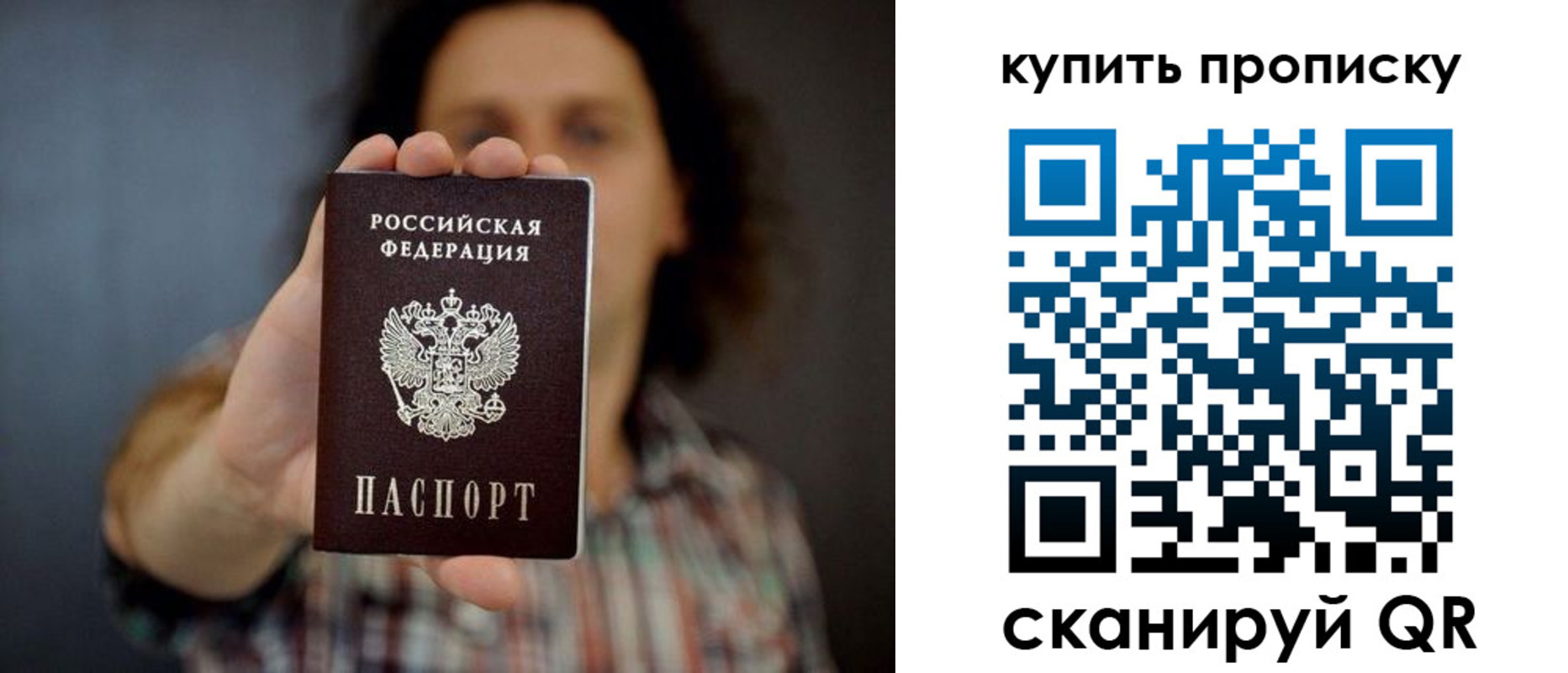 форма 3 в Вологодской области